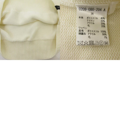 【中古】DOUBLE STANDARD CLOTHING | ダブルスタンダードクロージング レタードショルダーボタンニット セーター 0209-080-204 ホワイト サイズ：36