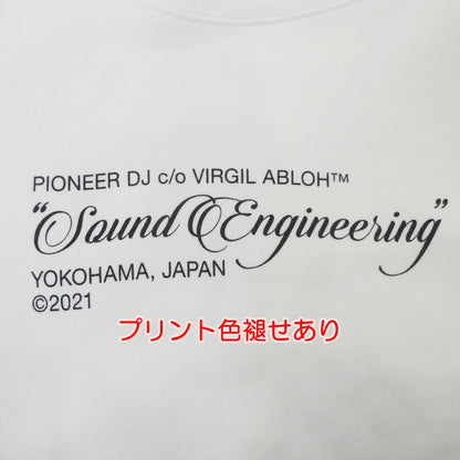 【中古】OFF-WHITE | オフホワイト SOUND ENGINEERING Sweatshirt スウェット OMBA025G21FLE001 ホワイト サイズ：S