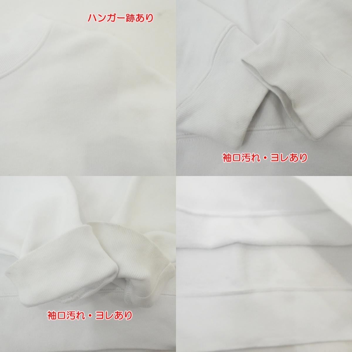 OFF-WHITE | OFF-WHITE SOUND ENGINEERING Sweatshirt OMBA025G21FLE001 White Size: S