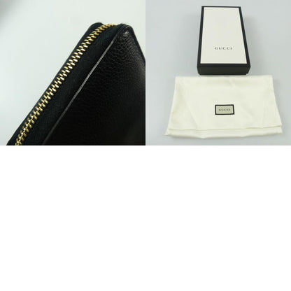【中古】GUCCI | グッチ ズゥミ 長財布 570661 ブラック