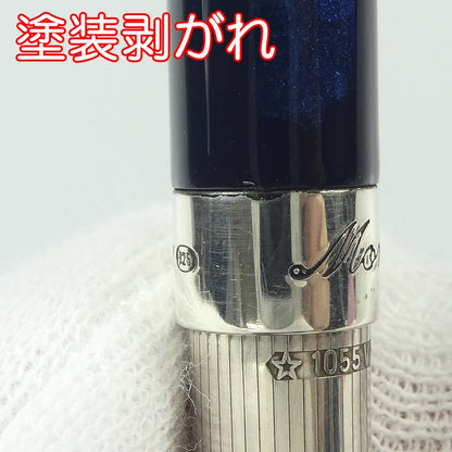 【中古】 ボールペン Z300 シルバー