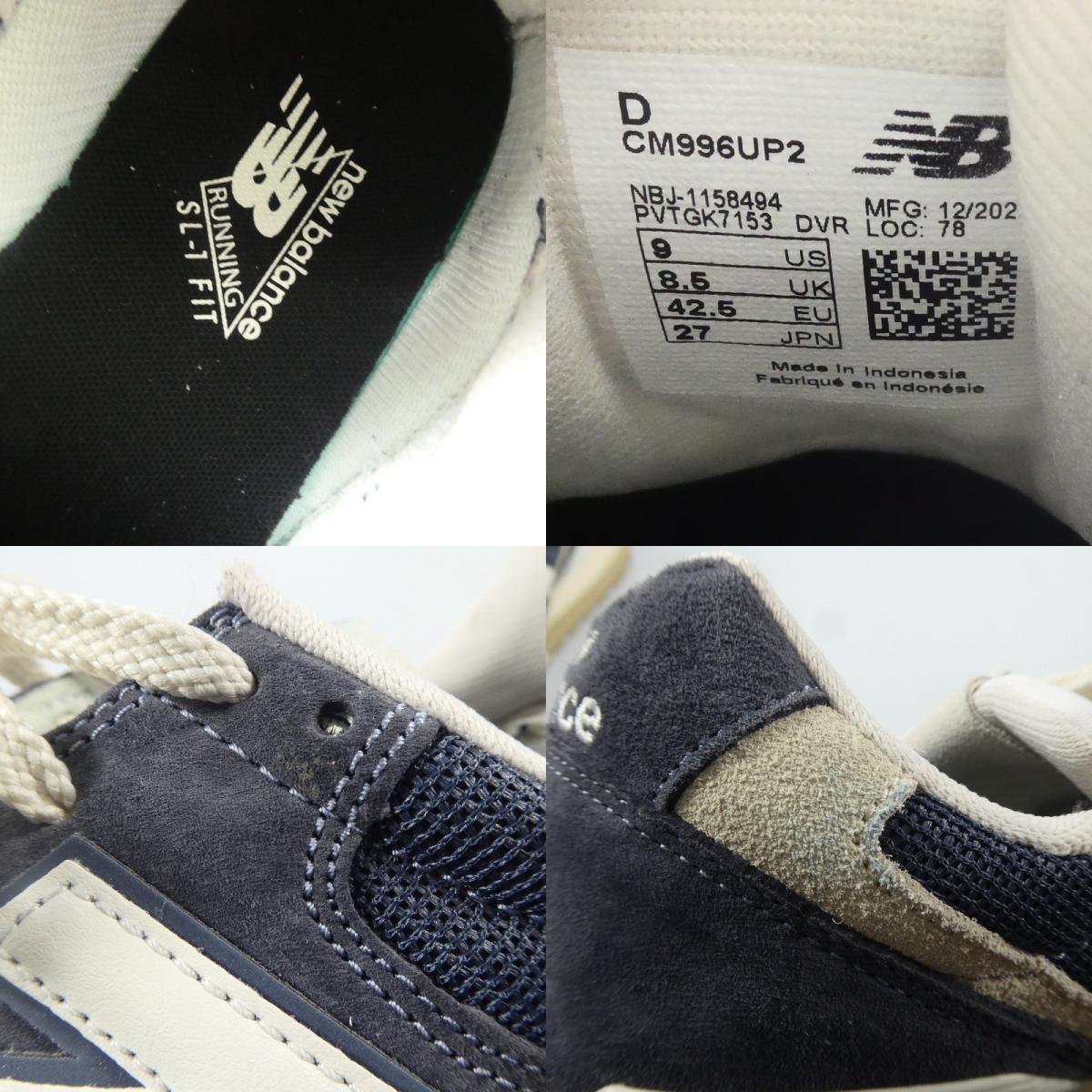 【中古】NEW BALANCE | ニューバランス スニーカー CM996UP2 ネイビー 27cm