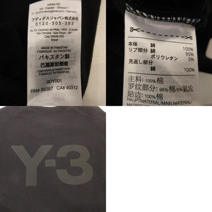 【中古】Y-3 | ワイスリー CLASSIC BACK LOGO CREW SWEATSHIRT スウェット FN3371 ブラック サイズ：S