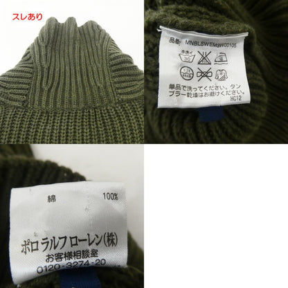 【中古】POLO RALPH LAUREN | ポロ・ラルフローレン エルボーパッチリブ編みショールカラーニット セーター MNBLSWEM3W00105 オリーブ サイズ：XS
