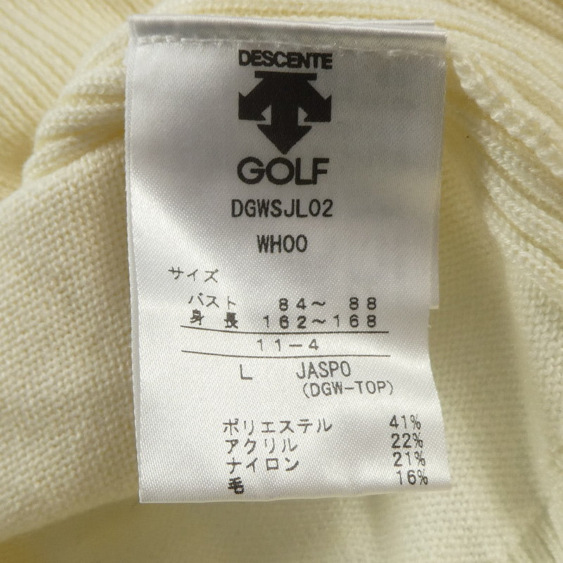 【中古】DESCENTE | デサント ウール混ポリエステル変形タートルネックセーター ニット DGWSJL02 LUXE COLLECTION ベージュ サイズ：L