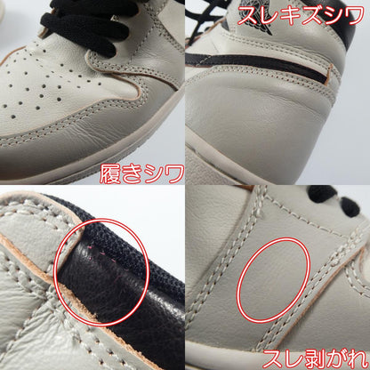 【中古】NIKE | ナイキ AIR JORDAN 1 RETRO HIGH OG DEFIANT NYC TO PARIS スニーカー CD6578-006 グレー 26.5cm