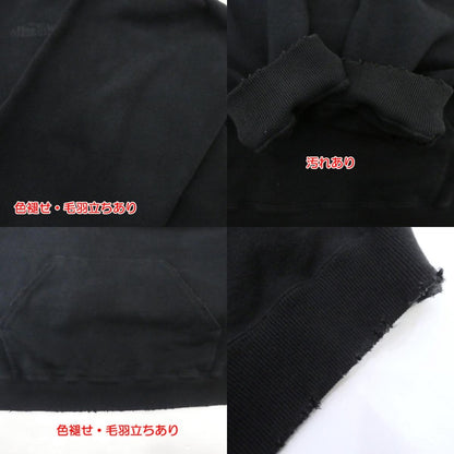 DAIRIKU | Dairiku Water-repellent Hoodie Black Size: L 22AW C-2