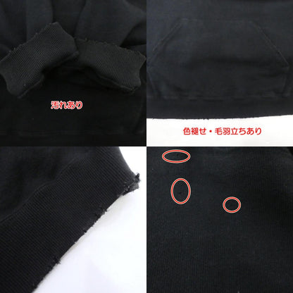 【中古】DAIRIKU | ダイリク Water-repellent Hoodie パーカー 22AW C-2 ブラック サイズ：L