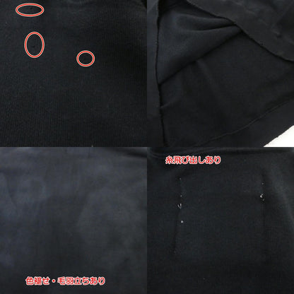 DAIRIKU | Dairiku Water-repellent Hoodie Black Size: L 22AW C-2