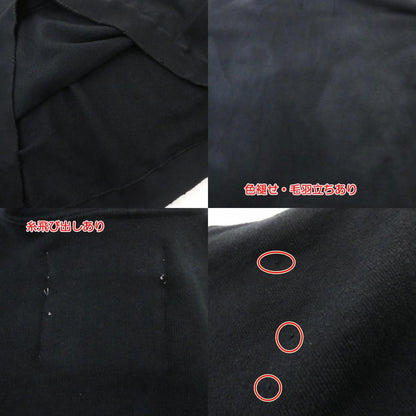 【中古】DAIRIKU | ダイリク Water-repellent Hoodie パーカー 22AW C-2 ブラック サイズ：L