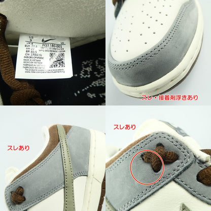 【中古】NIKE | ナイキ SB DUNK LOW PRO QS スニーカー FQ1180-001 マルチカラー 27cm