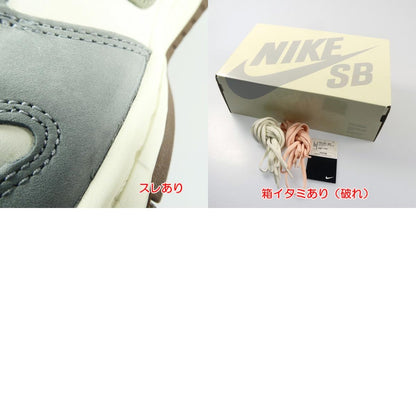 【中古】NIKE | ナイキ SB DUNK LOW PRO QS スニーカー FQ1180-001 マルチカラー 27cm