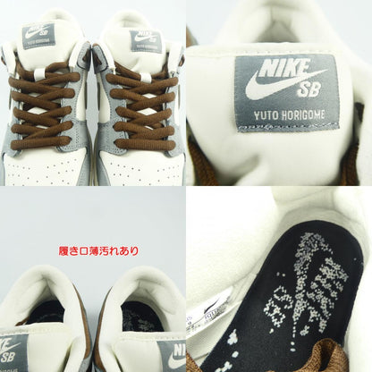 【中古】NIKE | ナイキ SB DUNK LOW PRO QS スニーカー FQ1180-001 マルチカラー 27cm