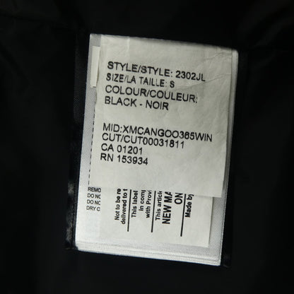 【中古】CANADA GOOSE | カナダグース MACKENZIE PARKA ダウンジャケット 2302JL サザビーリーグ国内正規品 ブラック サイズ：S