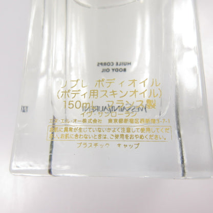 【中古】YVES SAINT LAURENT | イヴ・サンローラン LIBRE 150ml その他小物