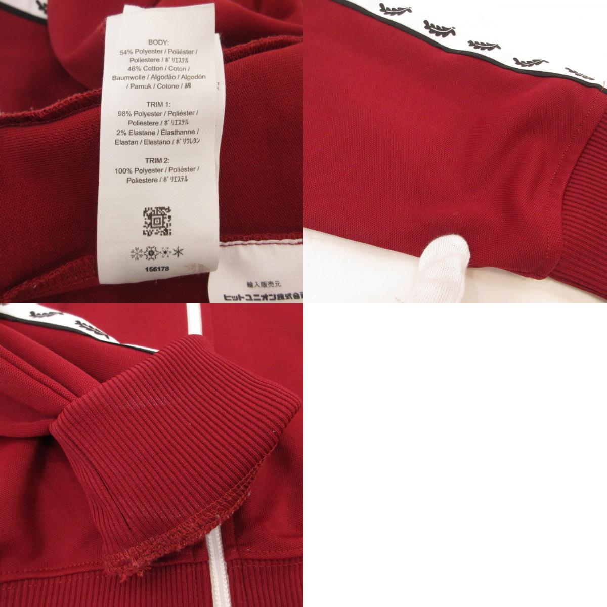 【中古】FRED PERRY | フレッドペリー LAUREL WREATH TAPED TRACK JACKET ジャージ J6231 ボルドー/バーガンディー サイズ：S