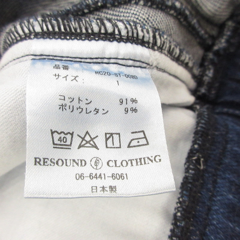 【中古】RESOUND CLOTHING | リサウンドクロージング DENIM JERSEY LINE PT DIND パンツ RC20-ST-008D ブルー サイズ：1【姫路東店】