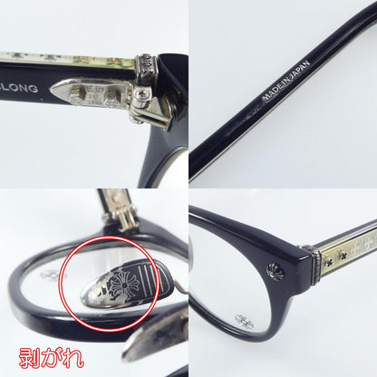 【中古】CHROME HEARTS | クロムハーツ DINGALONGLINGLONG メガネ サイズ:49□24 ブラック