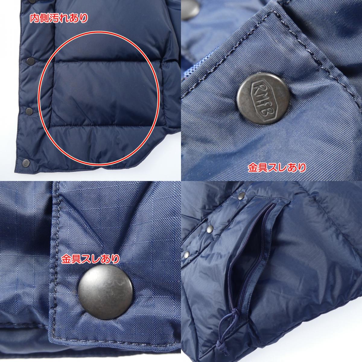 【中古】Rocky Mountain FeatherBed | ロッキーマウンテンフェザーベッド ダウンベスト 290-172-01 ネイビー サイズ：36