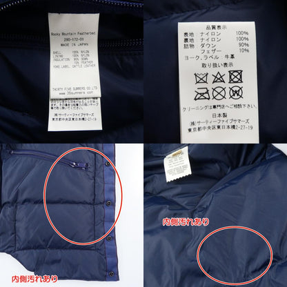 【中古】Rocky Mountain FeatherBed | ロッキーマウンテンフェザーベッド ダウンベスト 290-172-01 ネイビー サイズ：36