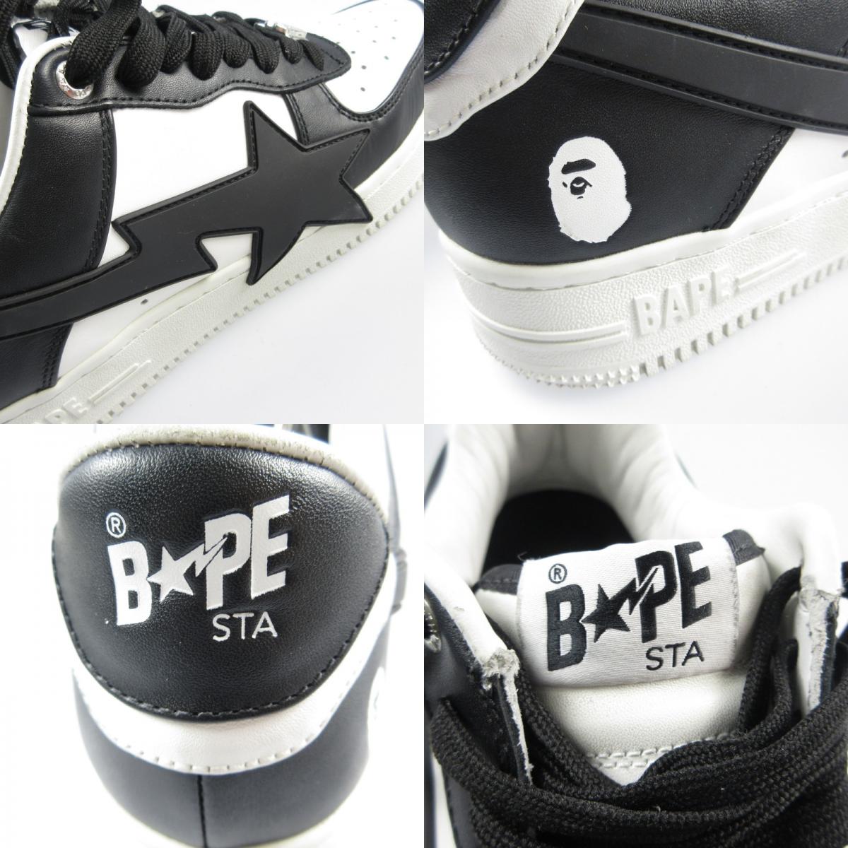 【中古】A BATHING APE | アベイシングエイプ BAPE STA OS スニーカー 1K30191306 ブラック 26cm