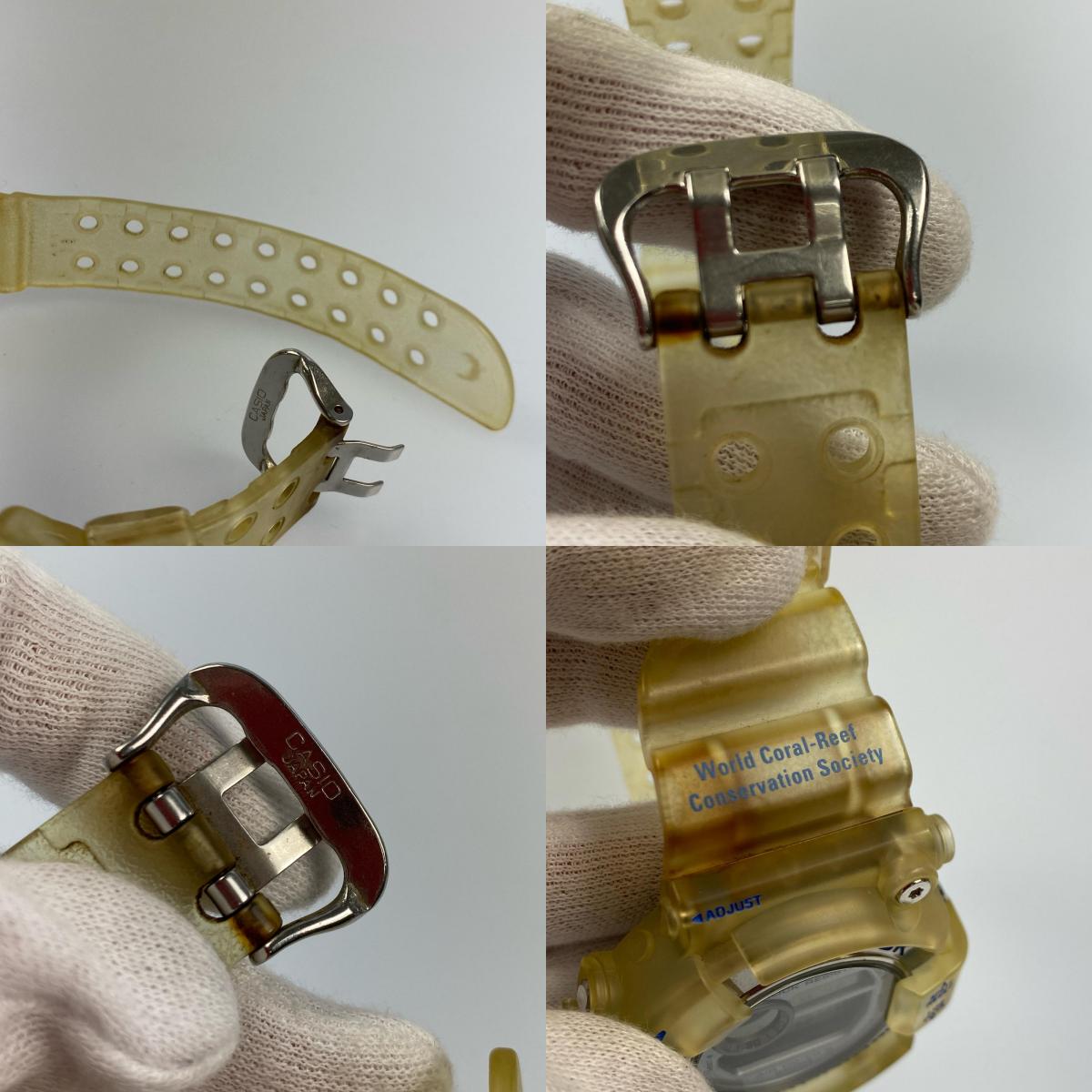 G-SHOCK | ジーショック FROGMAN WCCS 腕時計 DW-8201WC-2T イエロー