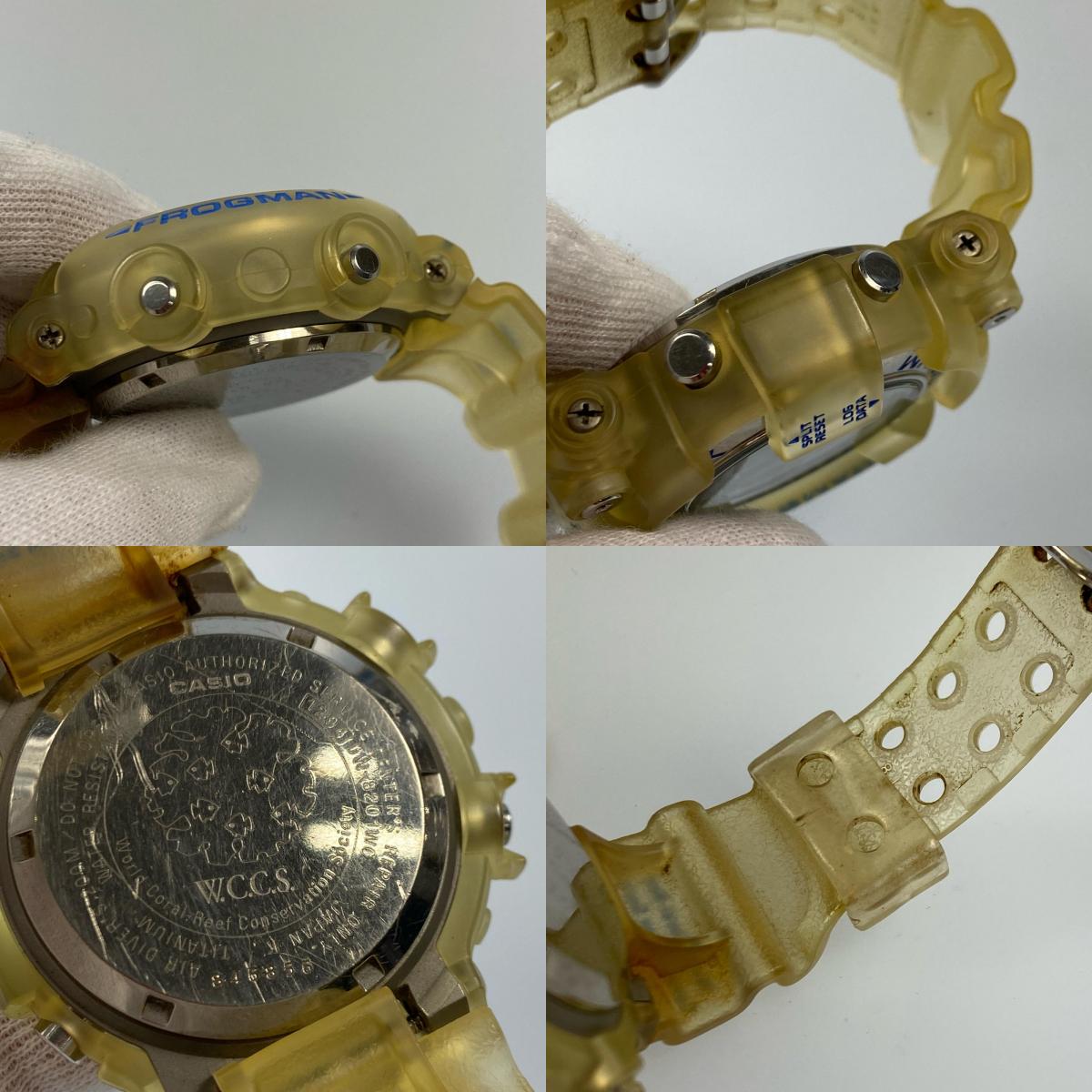 G-SHOCK | ジーショック FROGMAN WCCS 腕時計 DW-8201WC-2T イエロー
