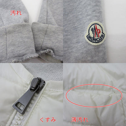 【中古】MONCLER | モンクレール MAGLIA CARDIGAN ダウンジャケット B20938495800 ホワイト