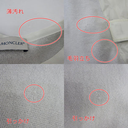【中古】MONCLER | モンクレール MAGLIA CARDIGAN ダウンジャケット B20938495800 ホワイト