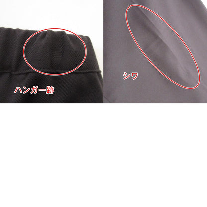 【中古】URBAN RESEARCH | アーバンリサーチ UR TECH JACKET/CSPANTS セットアップ UR37-17W001/UR37-14W002 2024S/S グレー サイズ：M