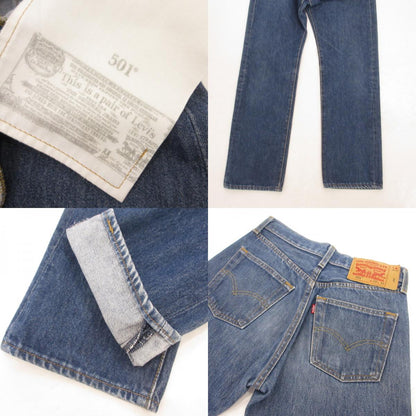 【中古】Levi's | リーバイス デニムパンツ 00501-0000 ブルー サイズ：29