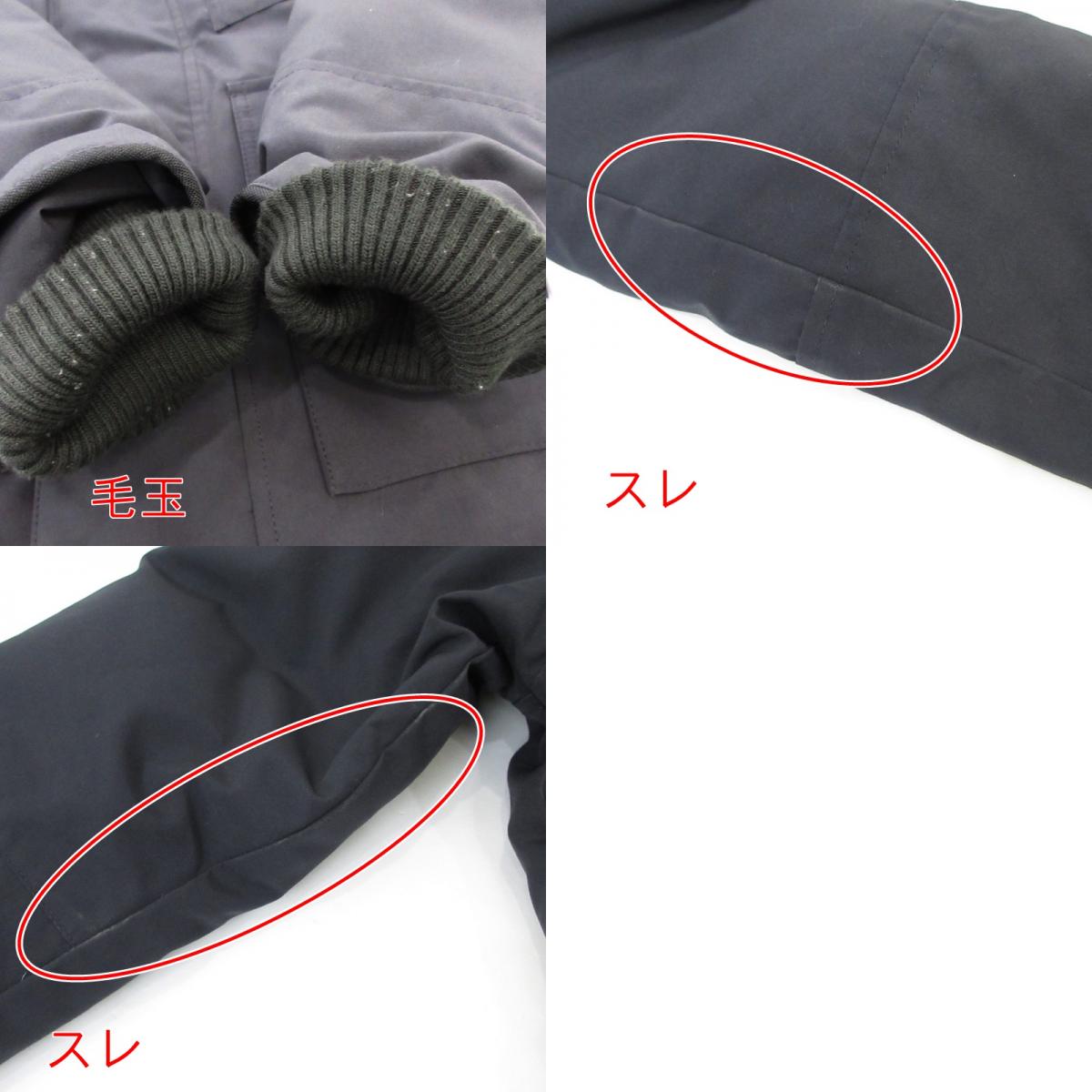 【中古】CANADA GOOSE | カナダグース MAITLAND PARKA BLACK LABEL ダウンジャケット 4500MB ネイビー サイズ：XS