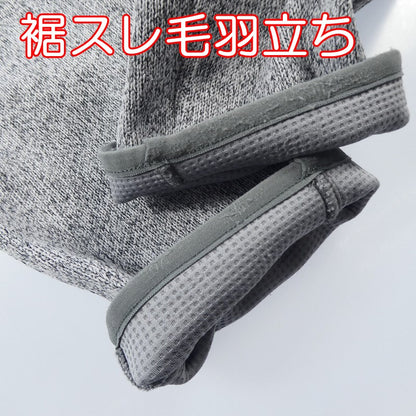 【中古】Gramicci | グラミチ フリースナローパンツ パンツ GMP-16F109 ×BEAMS グレー サイズ：S