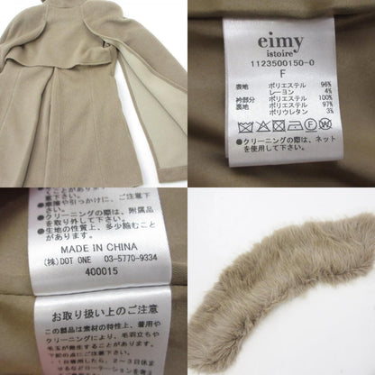 【中古】eimy istoire | エイミーイストワール ダッフルマントコート ダッフルコート 1123500150-0 ブラウン