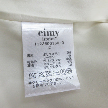 【中古】eimy istoire | エイミーイストワール ダッフルマントコート ダッフルコート 1123500150-0 2023A/W ベージュ