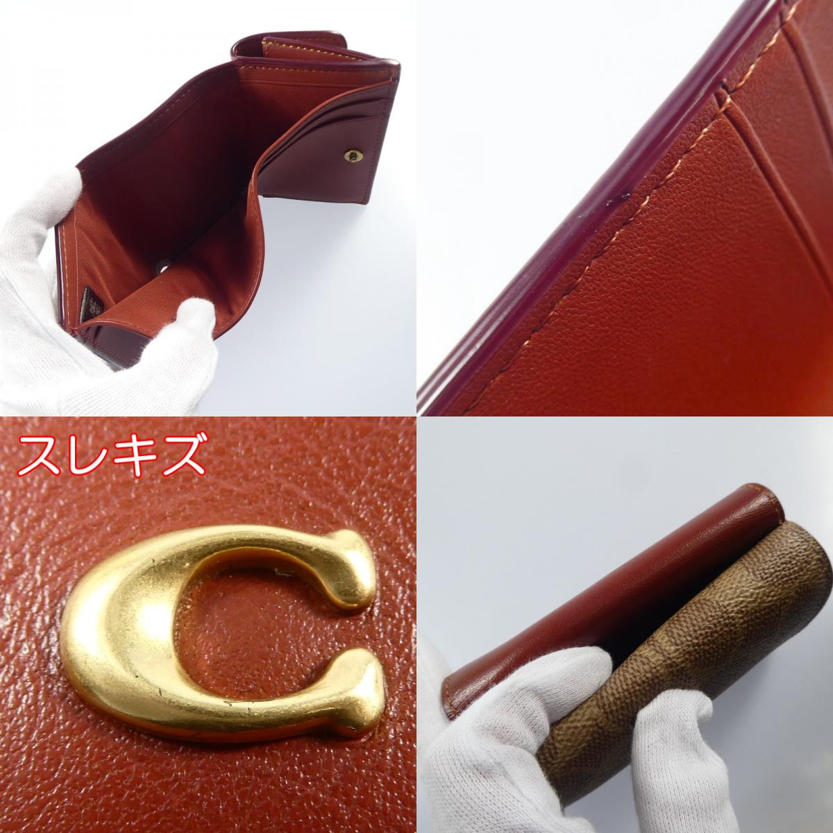 【中古】COACH | コーチ ミニトライフォールドウォレット 三つ折り財布 CM438
