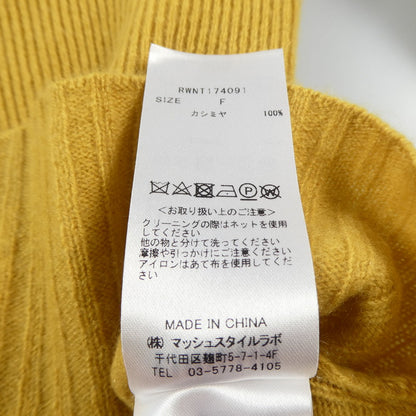 【中古】furfur | ファーファー パフスリーブリブプルオーバー セーター RWNT174091 2017A/W イエロー