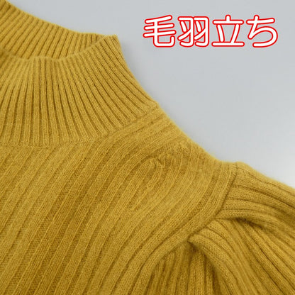 【中古】furfur | ファーファー パフスリーブリブプルオーバー セーター RWNT174091 2017A/W イエロー