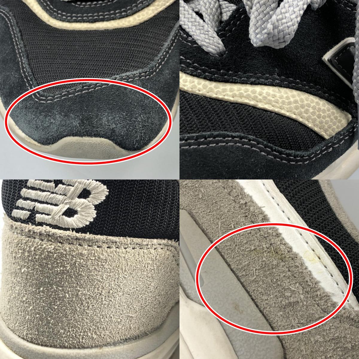 【中古】NEW BALANCE | ニューバランス スニーカー CM997HDR ブラック 30cm