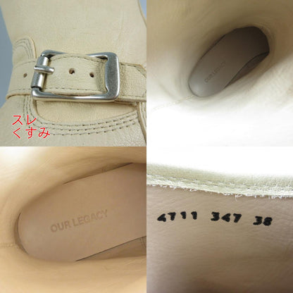 【中古】Our Legacy | アワーレガシー CORRAL BOOT ブーツ 4711 347 23.0cm ベージュ