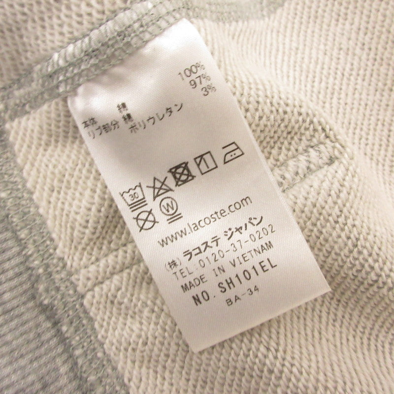 【中古】LACOSTE | ラコステ プレミアムコットンジップスウェットパーカ パーカー SH101EL グレー サイズ：M