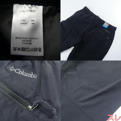 【中古】Columbia | コロンビア Time to Trail Pant パンツ 224 XE9657 ブラック サイズ：M