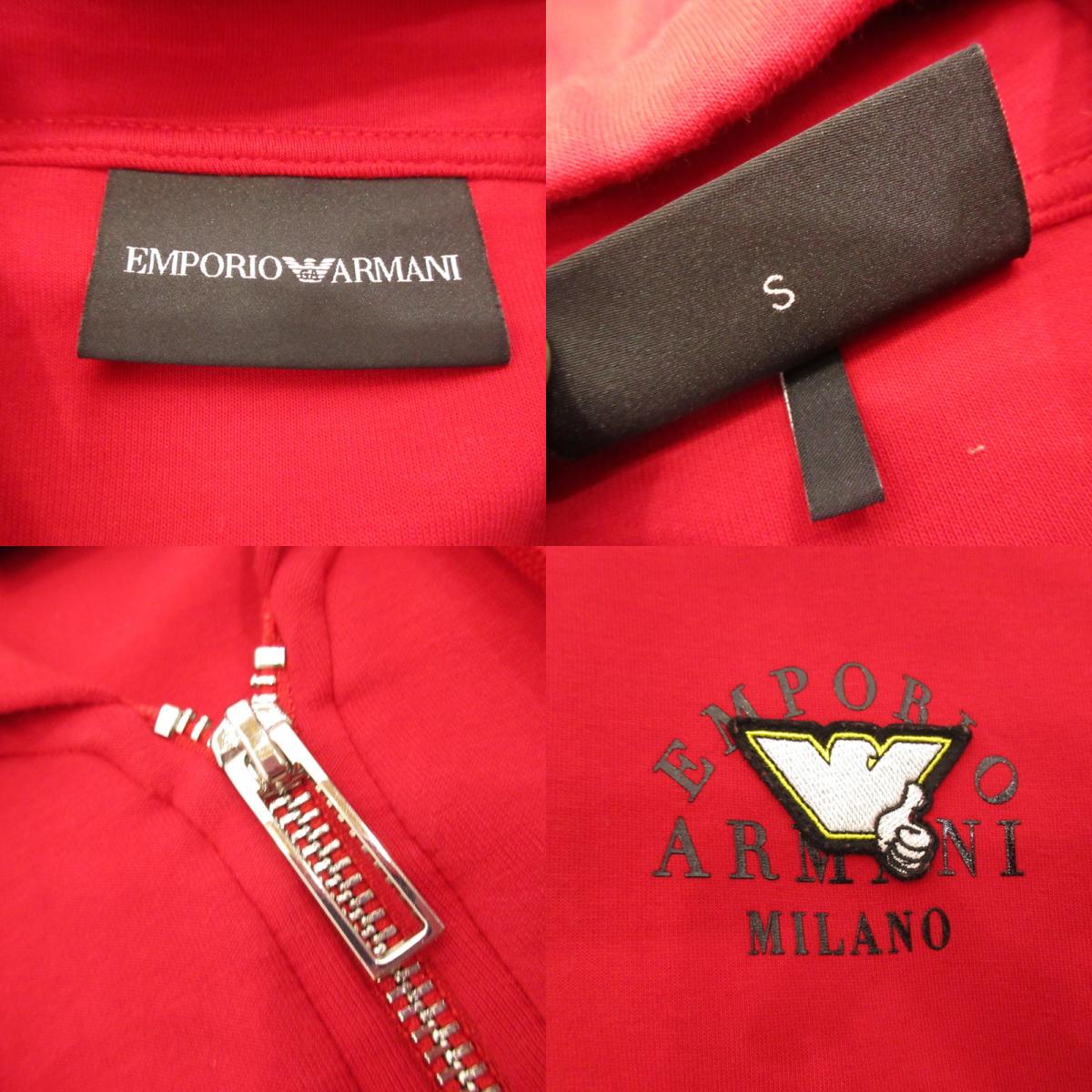 Emporio Armani | Emporio Armani Hoodie 3H1M9E 1JHSZ Red Size: S