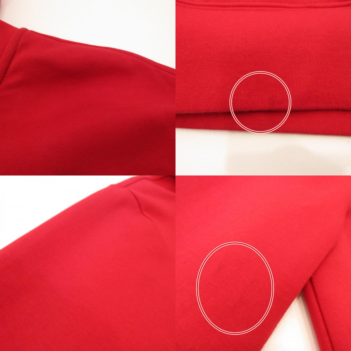 Emporio Armani | Emporio Armani Hoodie 3H1M9E 1JHSZ Red Size: S
