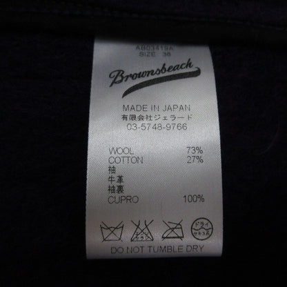 【中古】JELADO | ジェラード Stadium Jacket スタジャン パープル サイズ：M