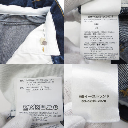 【中古】OFF-WHITE | オフホワイト デニムパンツ OMYA005S19C30025 ネイビー