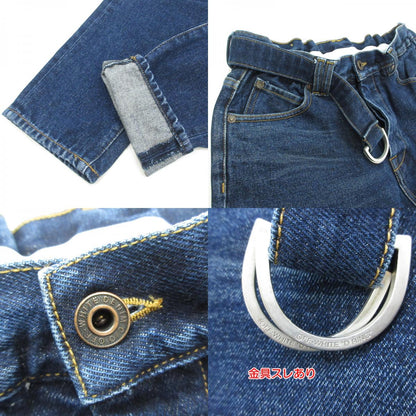 【中古】OFF-WHITE | オフホワイト デニムパンツ OMYA005S19C30025 ネイビー