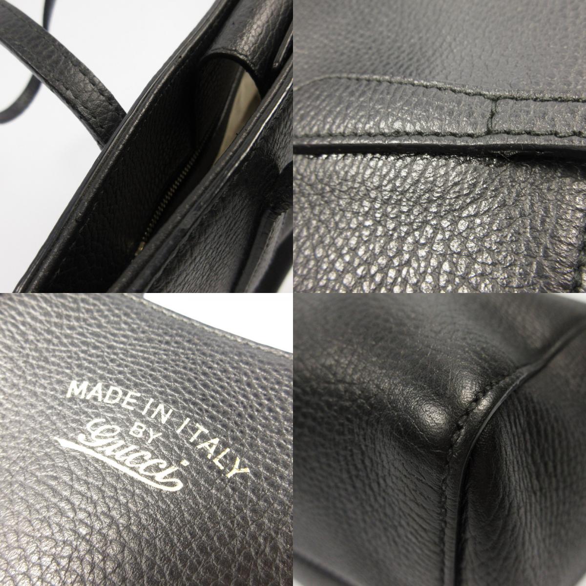 【中古】GUCCI | グッチ トートバッグ 354408