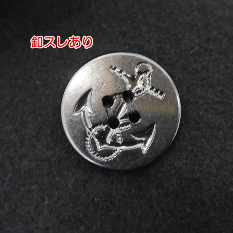 【中古】STUSSY | ステューシー ピーコート ブラック サイズ：L