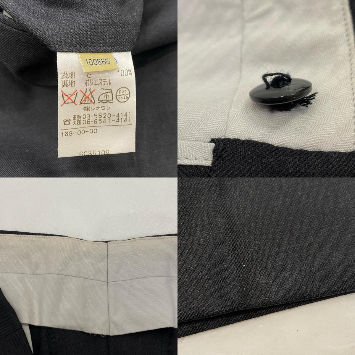 Aquascutum | アクアスキュータム セットアップ 6085109 100BB5 ブラック【姫路東店】